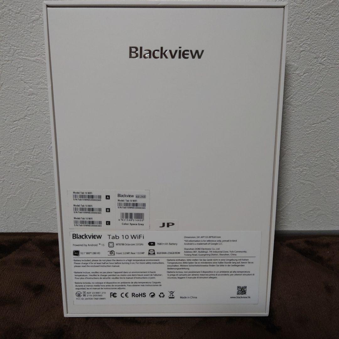 Blackview Tab 10 Wifi 　極美品