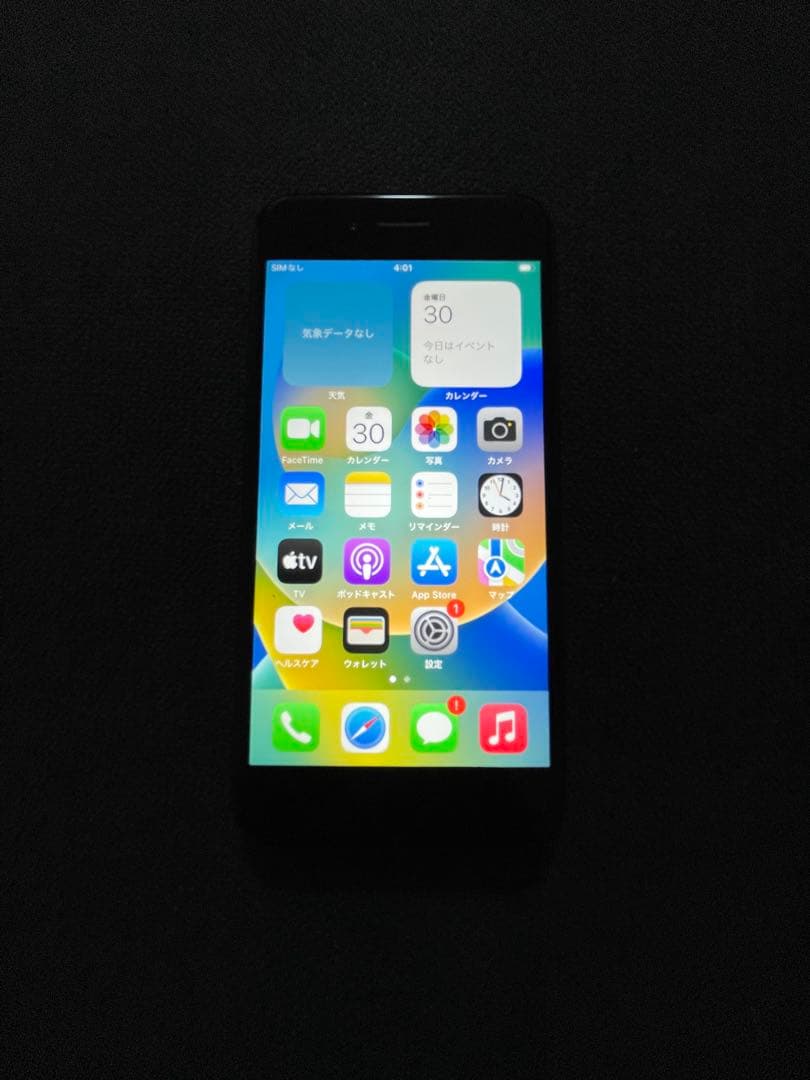 お*り様 iPhone8 64GB simフリー　美品　完動品