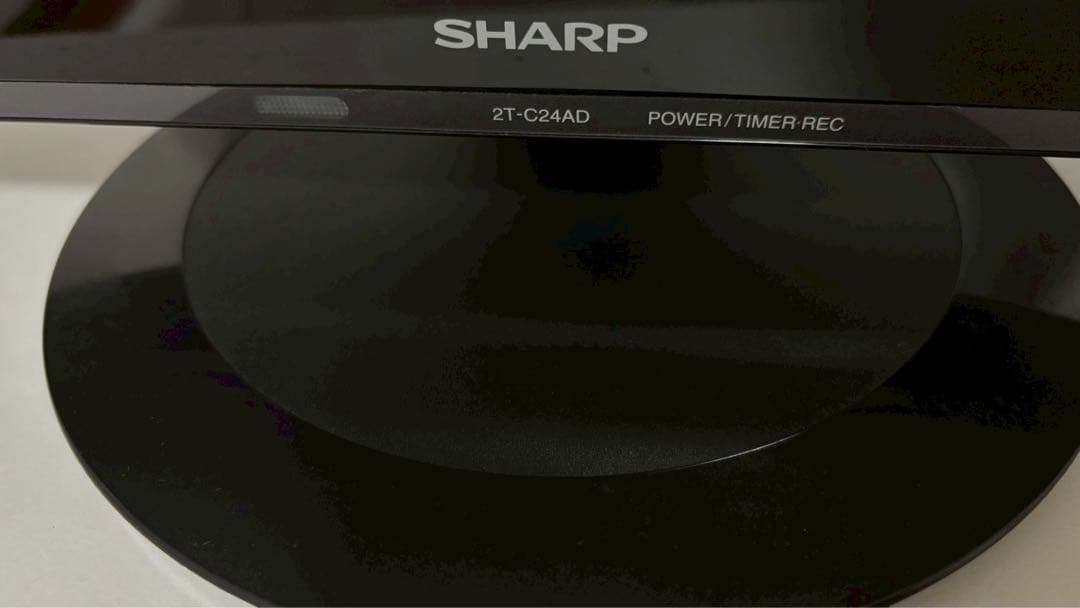 SHARP 2T-C24AD 24インチ液晶テレビ