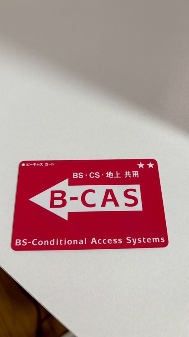 SHARP 2T-C24AD 24インチ液晶テレビ