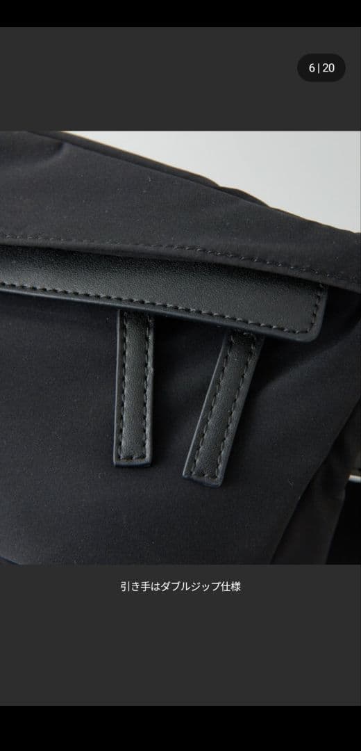 イアパピヨネ【c/est（シーエ）】ツイストボディバッグ/ウエストポーチ