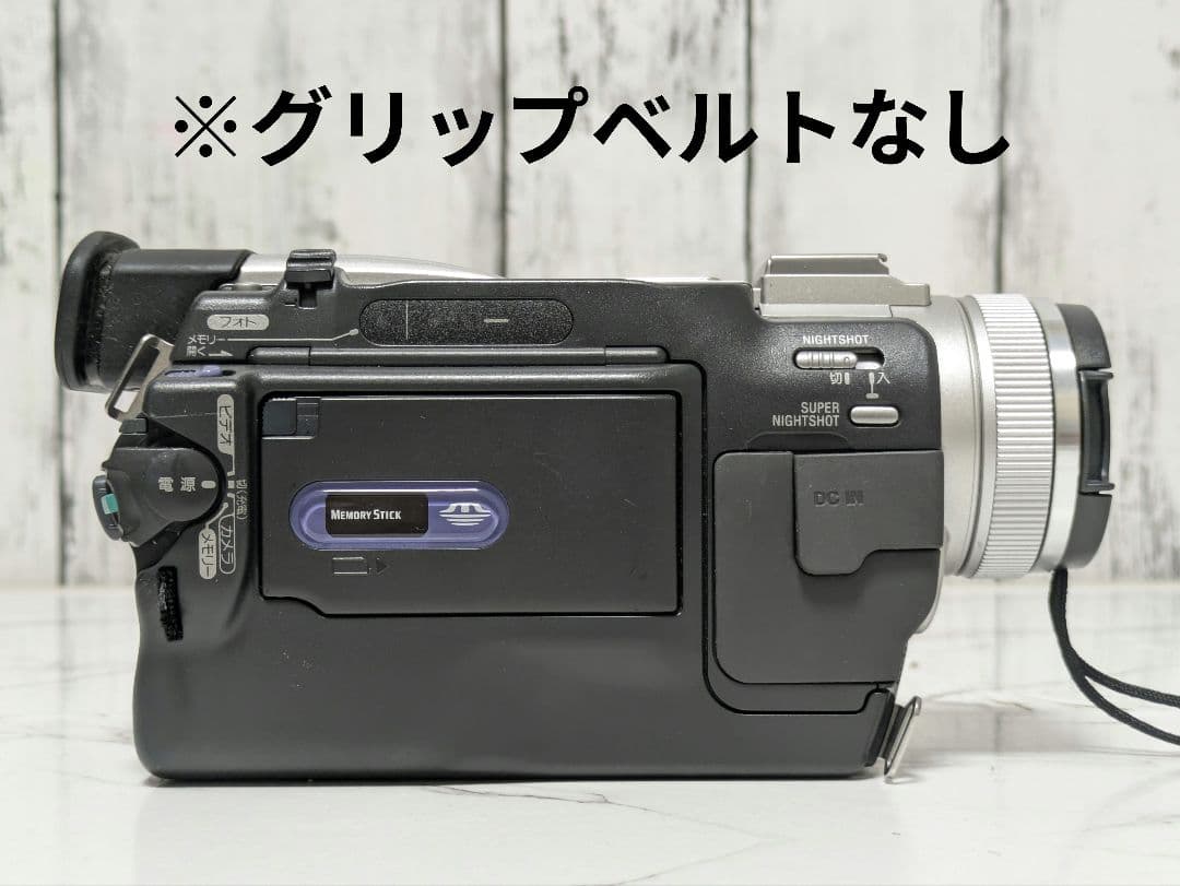 ② SONY　DCR-TRV20　MiniDV対応