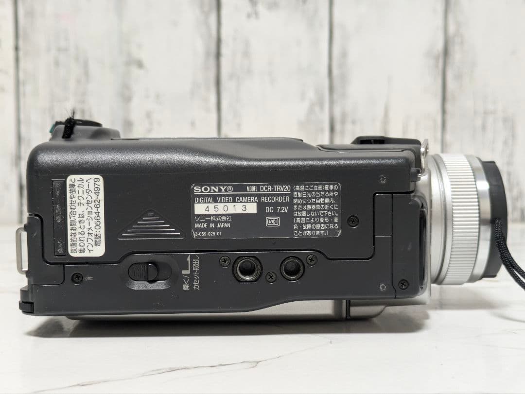 ② SONY　DCR-TRV20　MiniDV対応