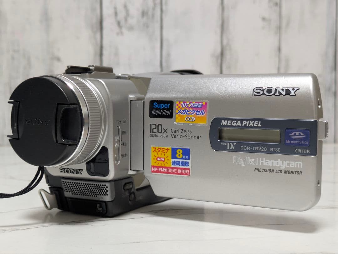 ② SONY　DCR-TRV20　MiniDV対応