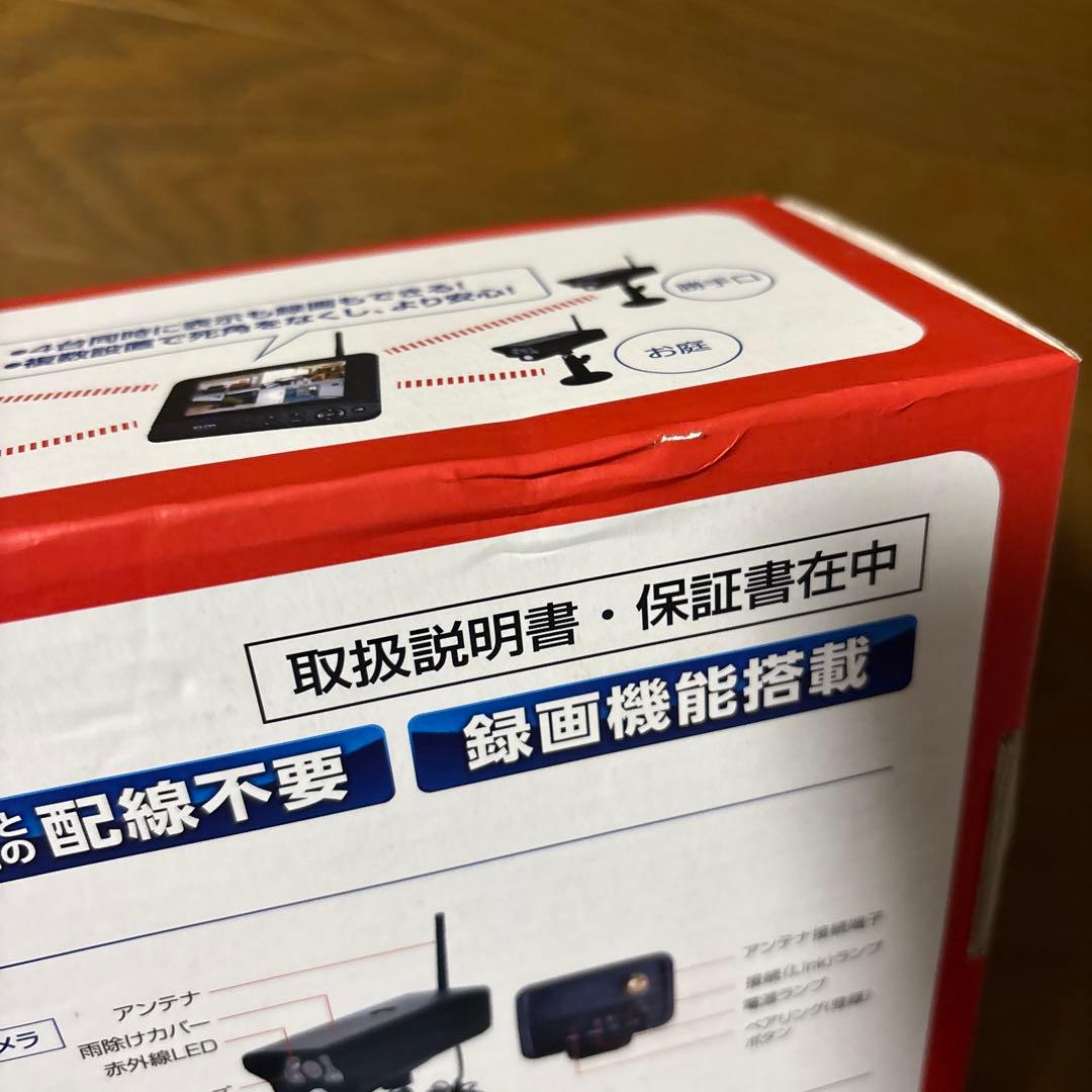 ELPA ワイヤレス カメラ ＆ モニター CMS-7001 新品