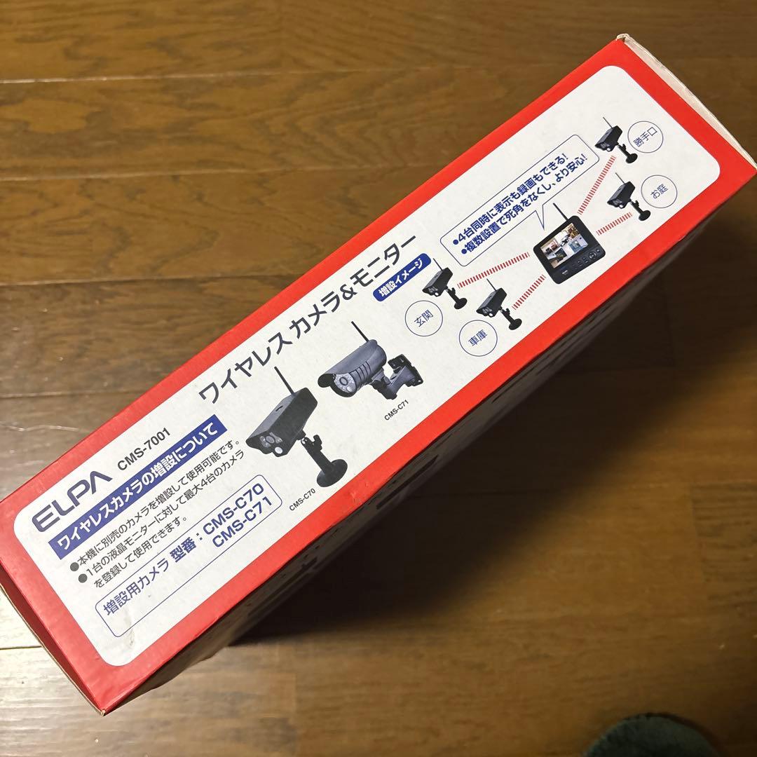 ELPA ワイヤレス カメラ ＆ モニター CMS-7001 新品