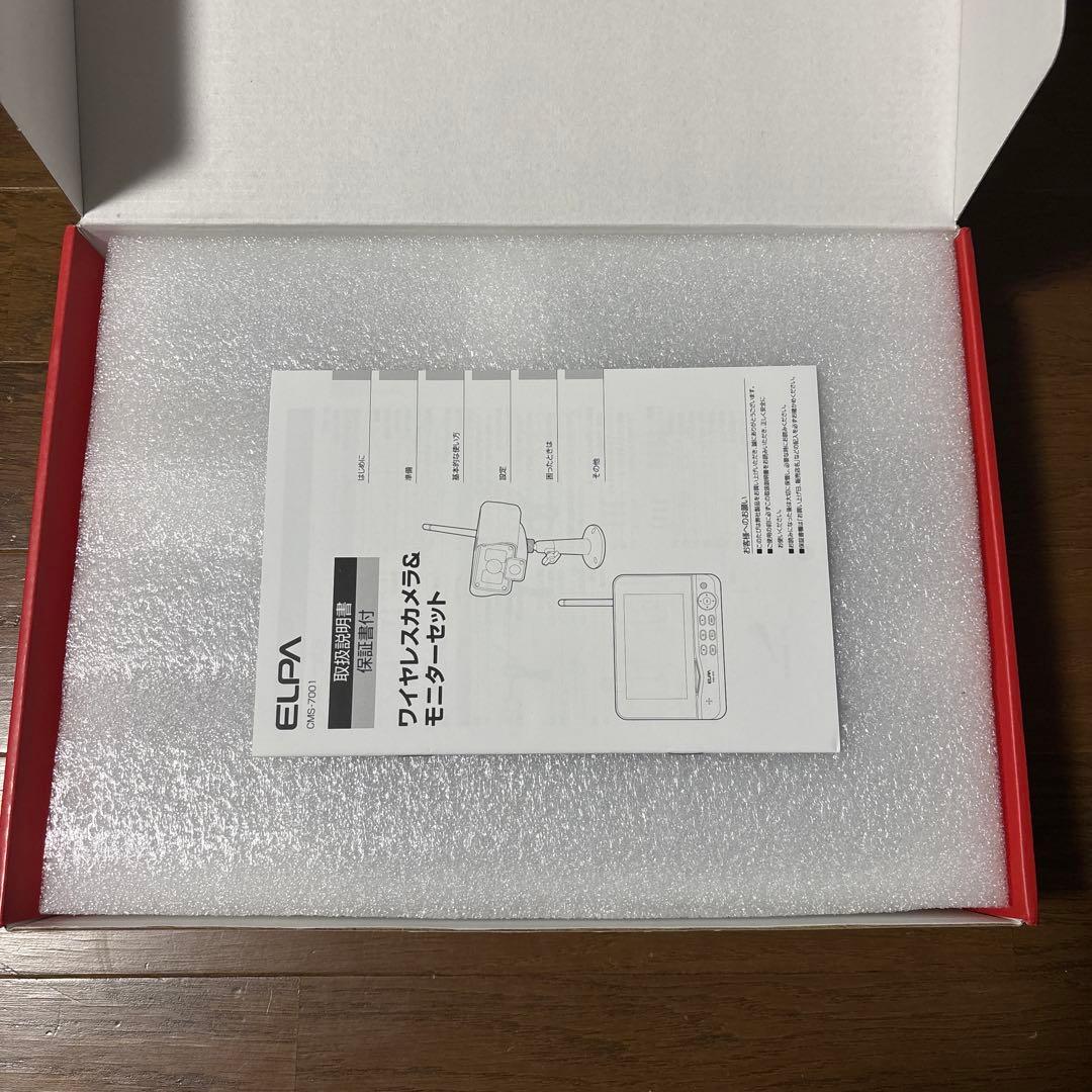 ELPA ワイヤレス カメラ ＆ モニター CMS-7001 新品