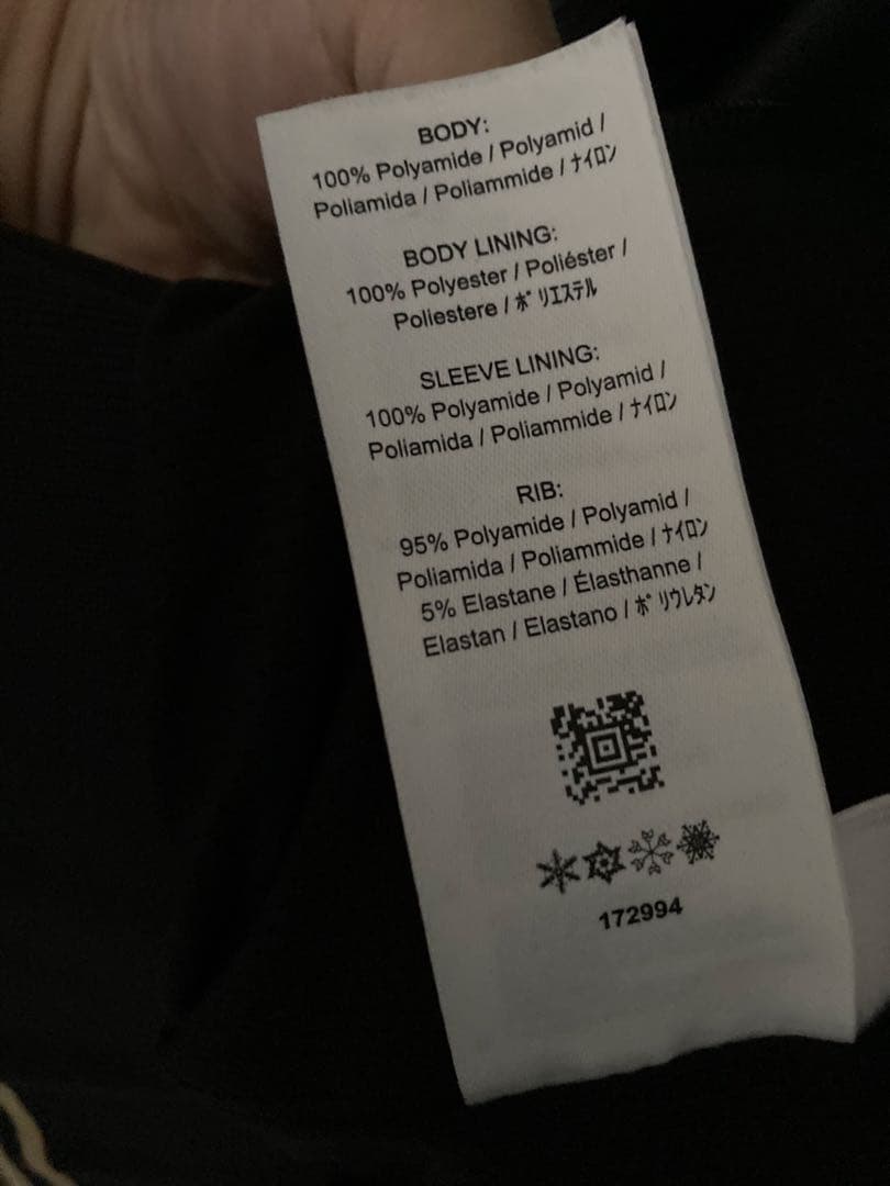 フレッドペリー　 BRENTHAM JACKET