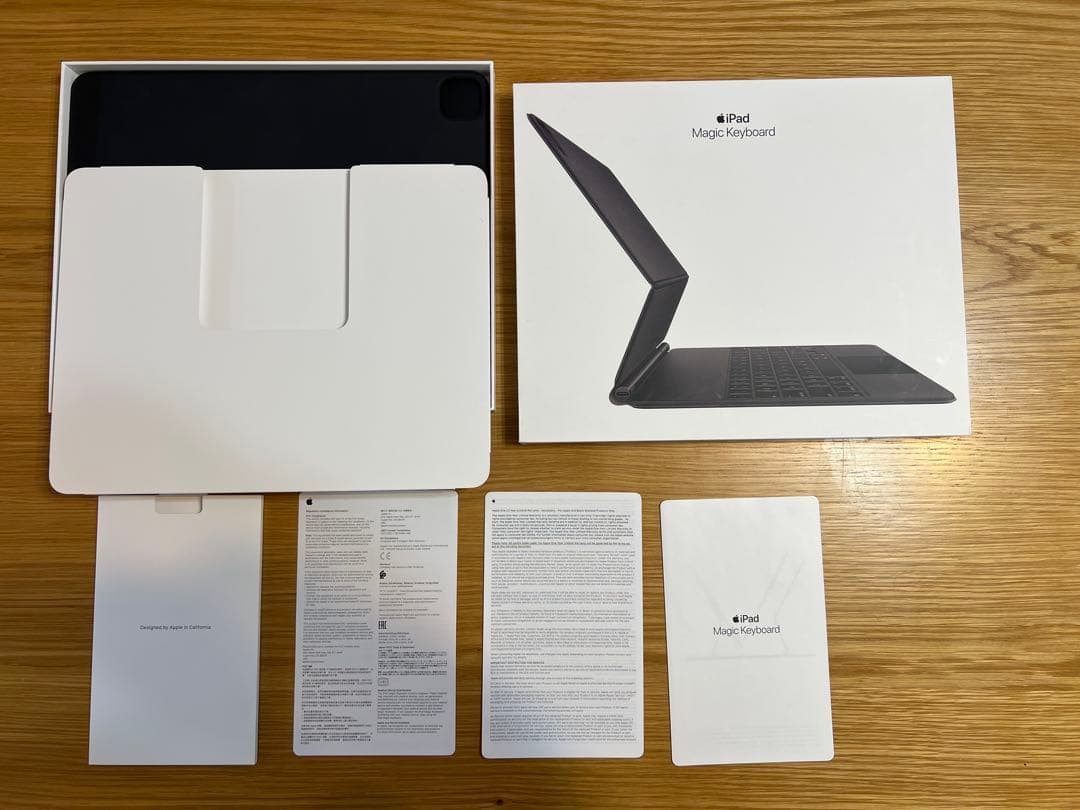 美品　iPad Pro 12.9インチ 第5世代 【3点セット販売】