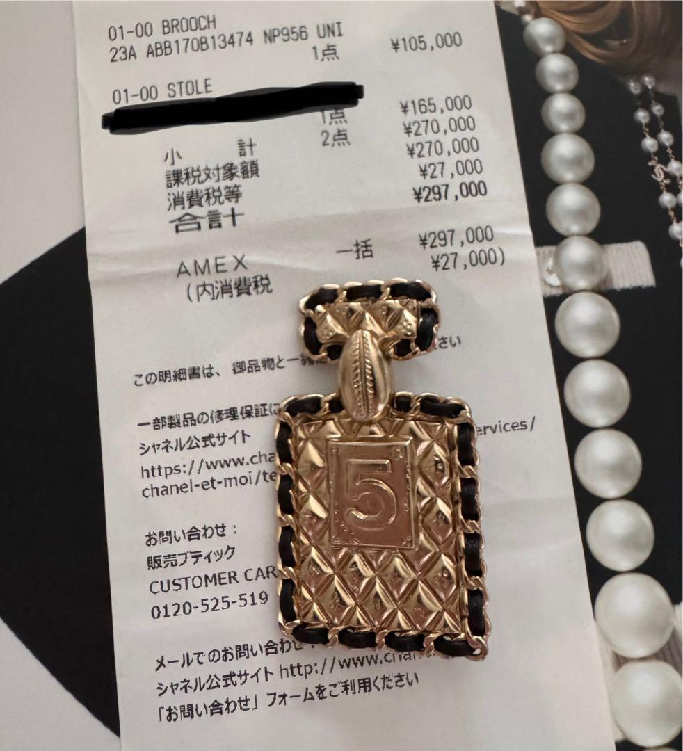 シャネル　ブローチ　美品