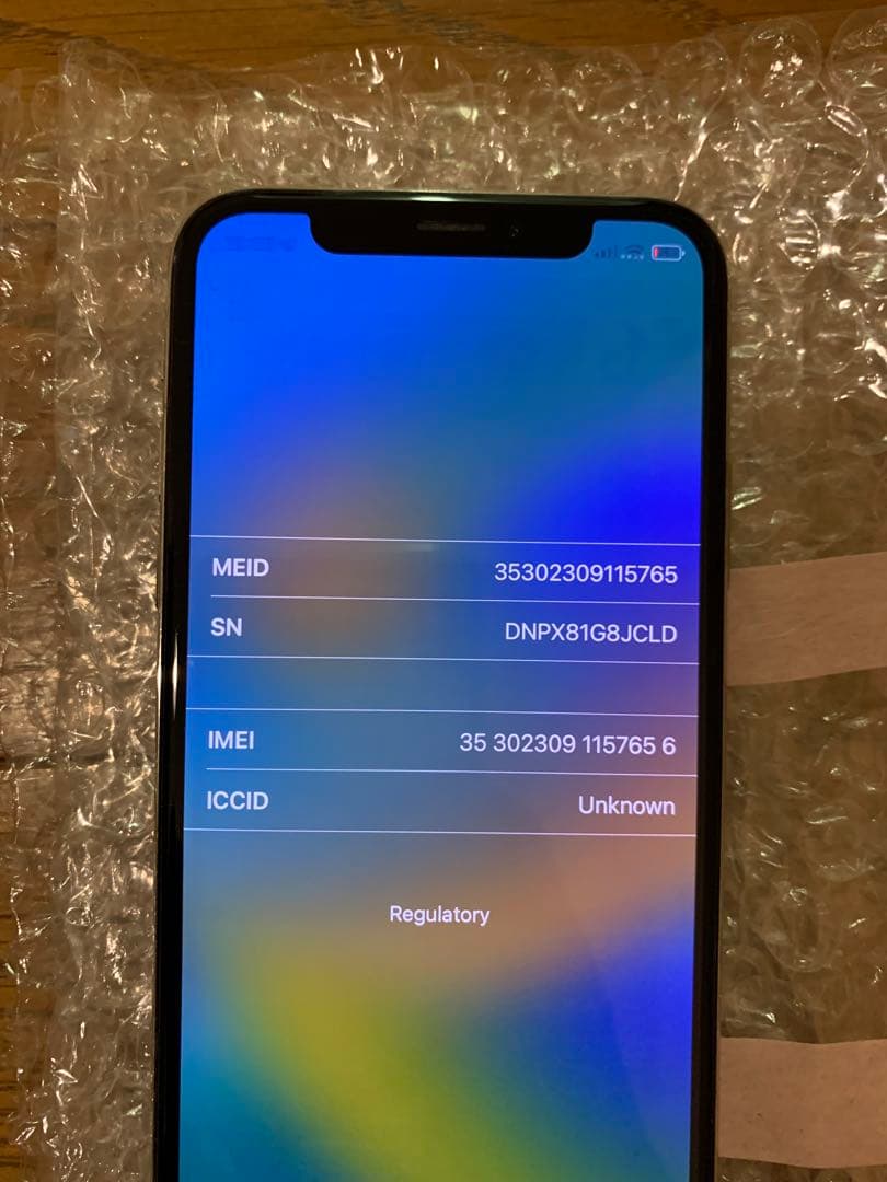 [専用][確認用] iPhone X シルバー 256GB