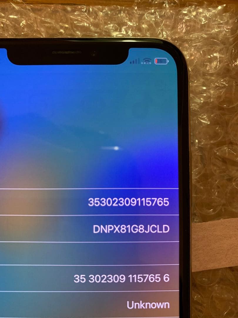 [専用][確認用] iPhone X シルバー 256GB