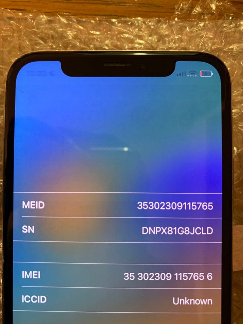 [専用][確認用] iPhone X シルバー 256GB