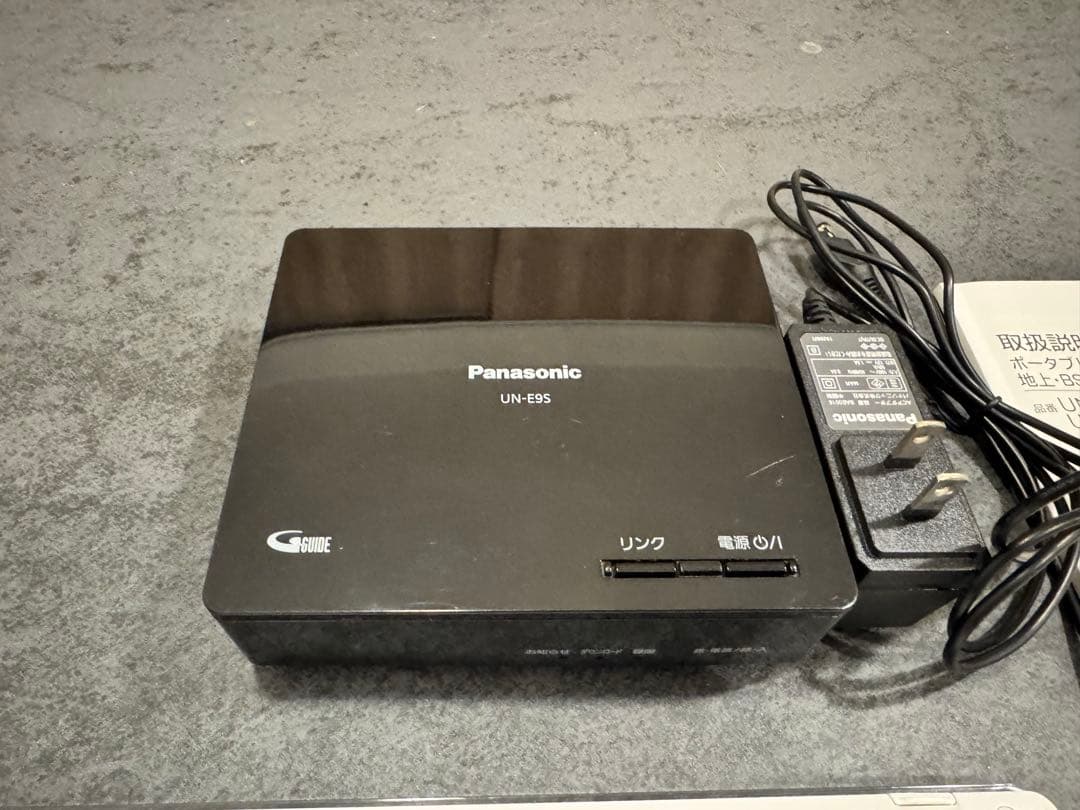 お風呂テレビ！Panasonic UN-10CE9 プライベートビエラ