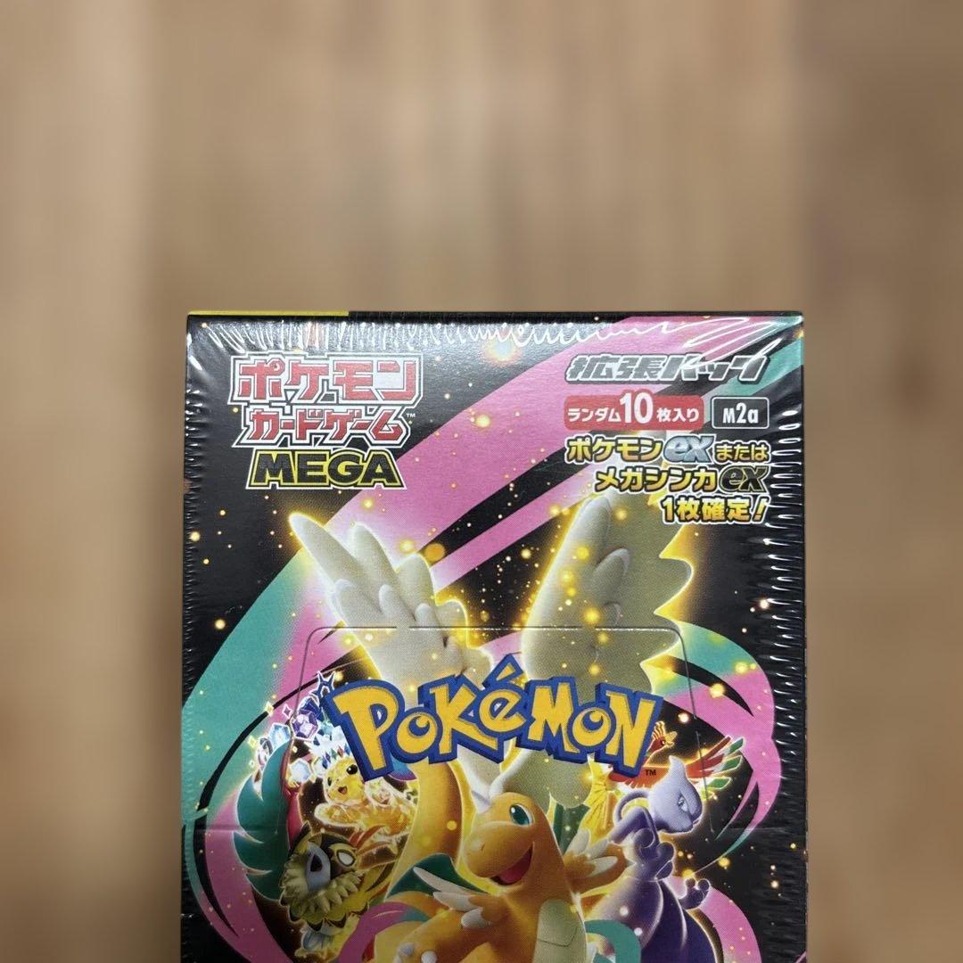 シュリンク付き　ポケモンカード　MEGAドリームex 4BOX