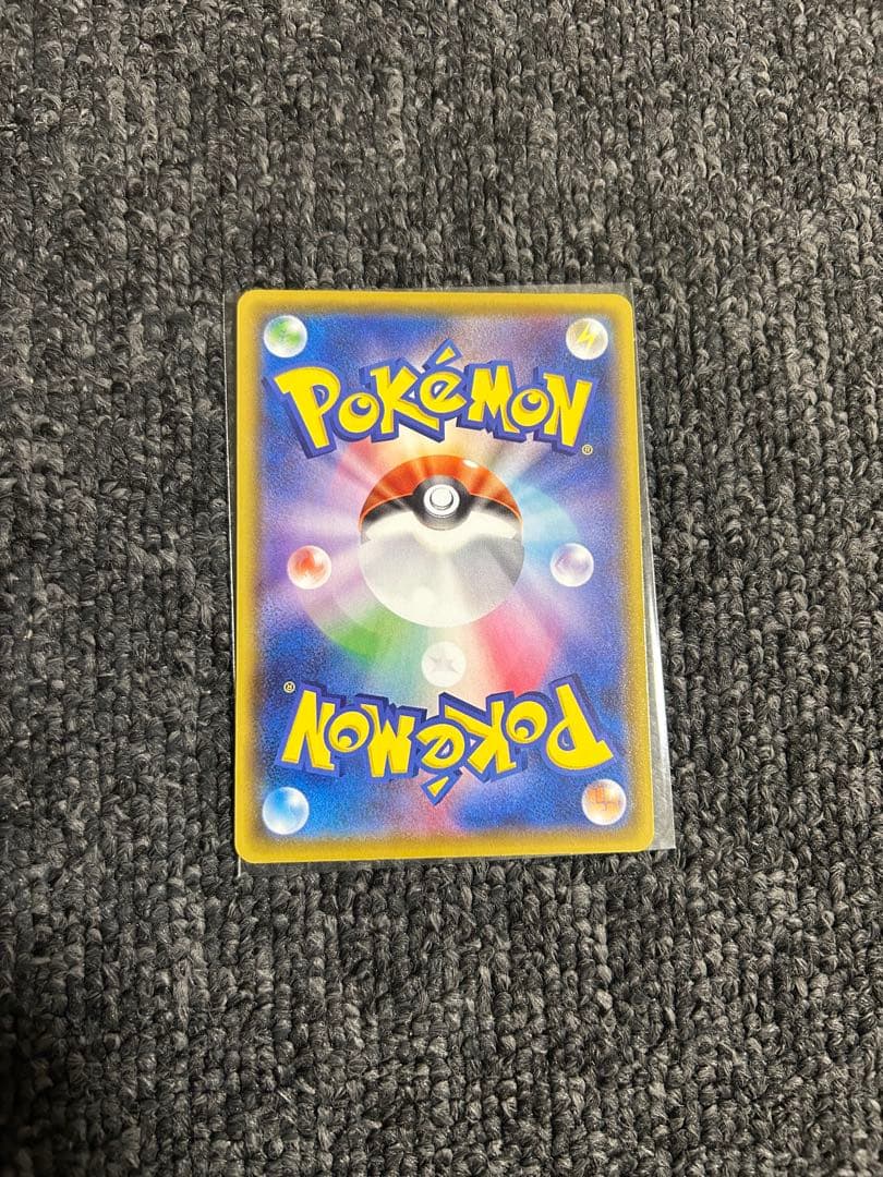 レ*ン様 ピカチュウプロモ まとめ売り 他 25th