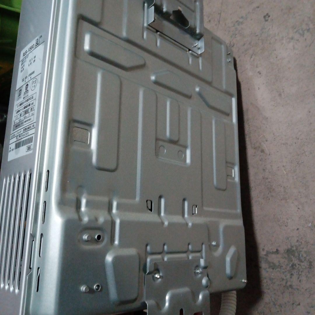 RUS-V560 (SL)型 ガス給湯器