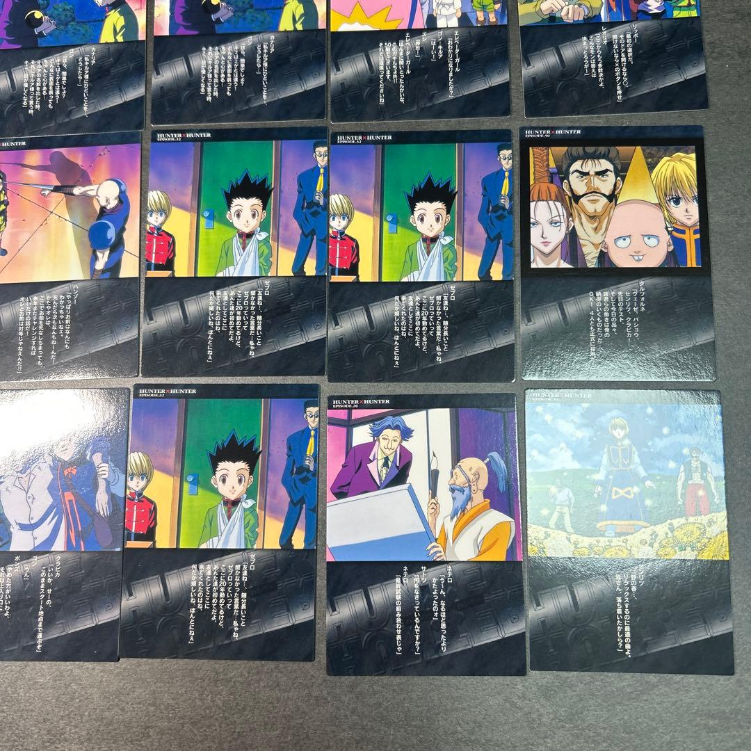 HUNTER×HUNTER カードダスマスターズ　まとめ20枚　キルア　クラピカ