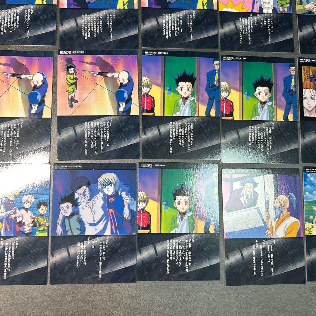 HUNTER×HUNTER カードダスマスターズ　まとめ20枚　キルア　クラピカ