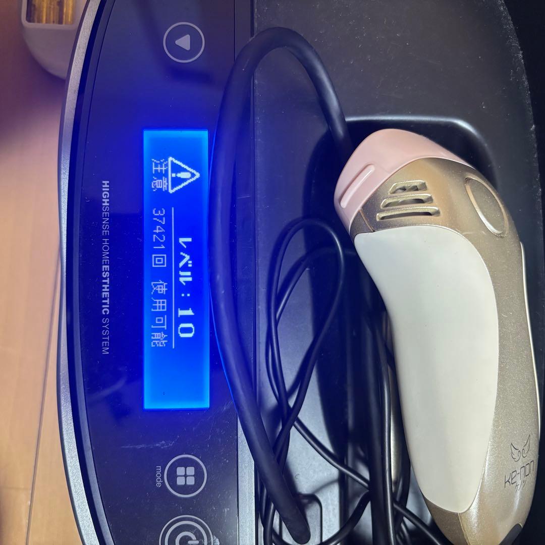 ケノン ver.6.2（ゴールド）ノーマルカートリッジ・美顔カートリッジ付き