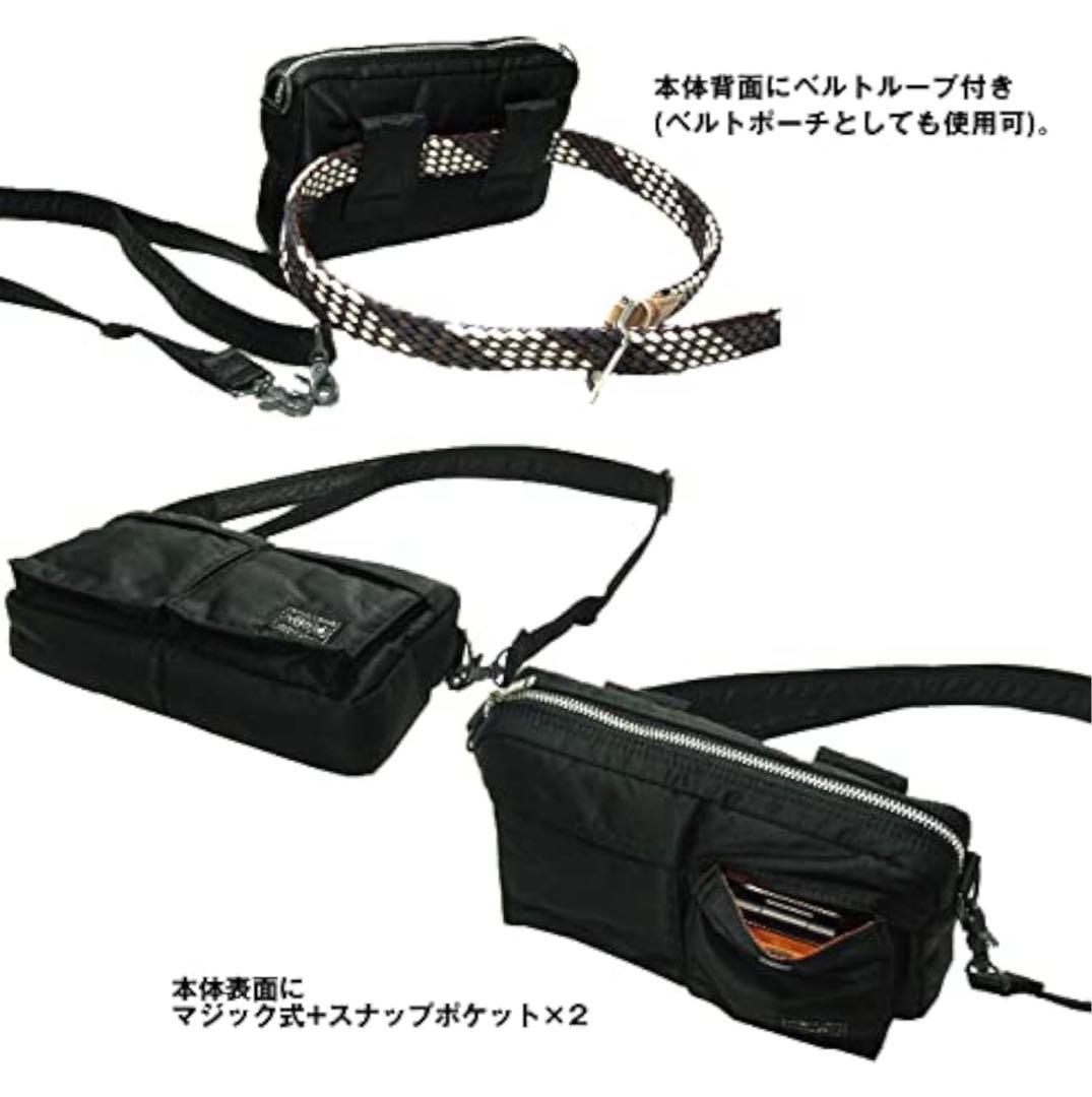 【美品】【2way】ポーター タンカー ミニ ショルダーバック ポーチ ブラック