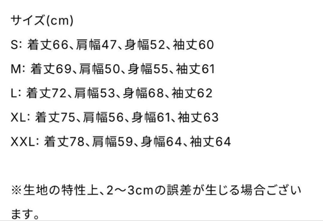 トップス SYNA WORLD Wasted Youth Zip up Hoodie