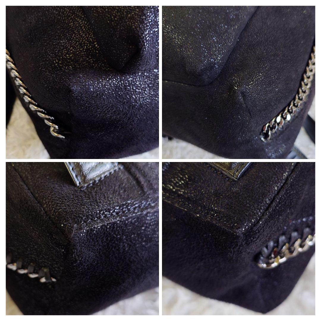 ステラマッカートニー ファラベラ バックパック 保存袋有 シルバーチェーン 黒