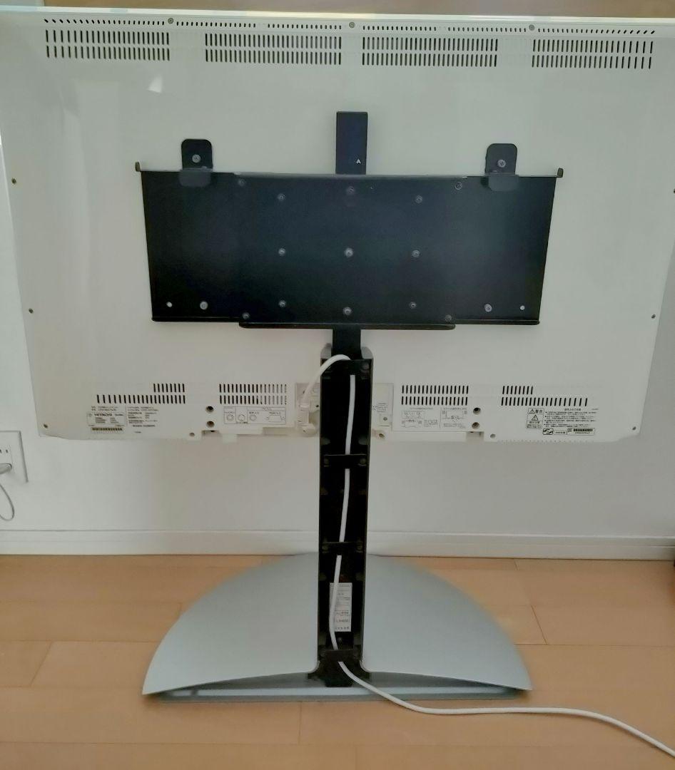 HITACHI Wooo UT37-MX770JW37型純正壁寄せ液晶テレビ日立