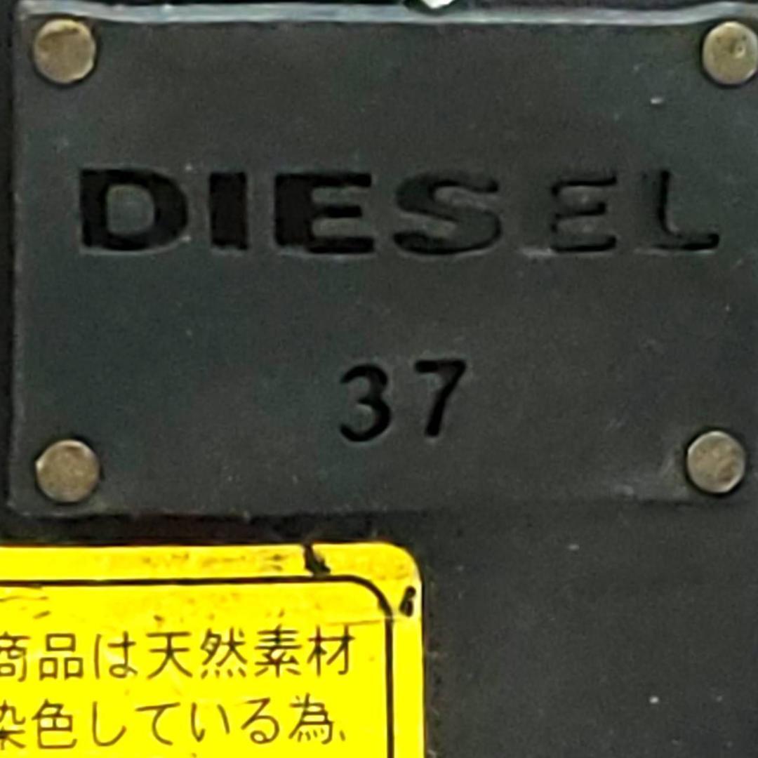 ディーゼル　コンバットブーツ　サイドジップ　ストラップ　本革　EU37