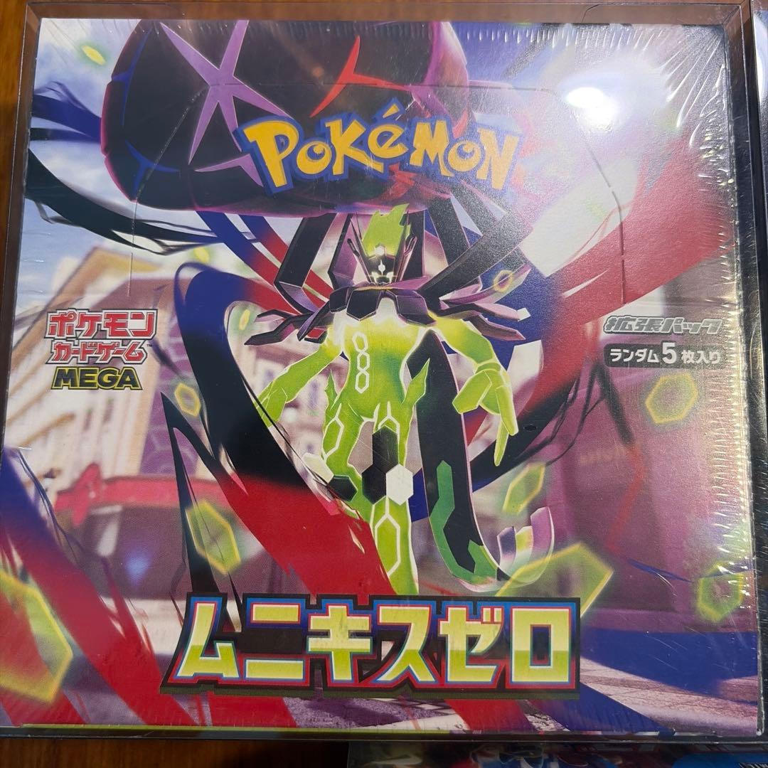 【シュリンク付き】ポケモンカードBOX まとめ売り