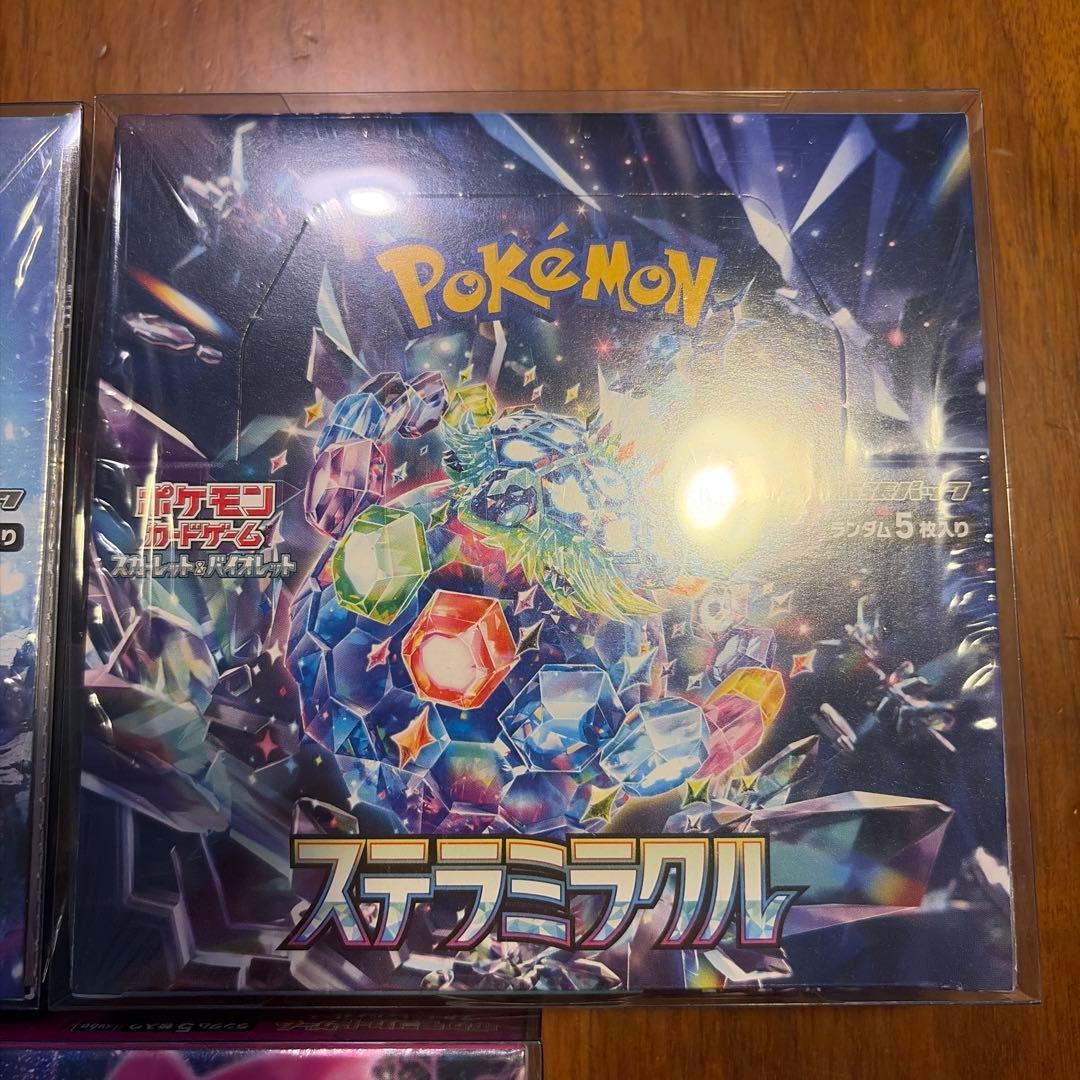 【シュリンク付き】ポケモンカードBOX まとめ売り