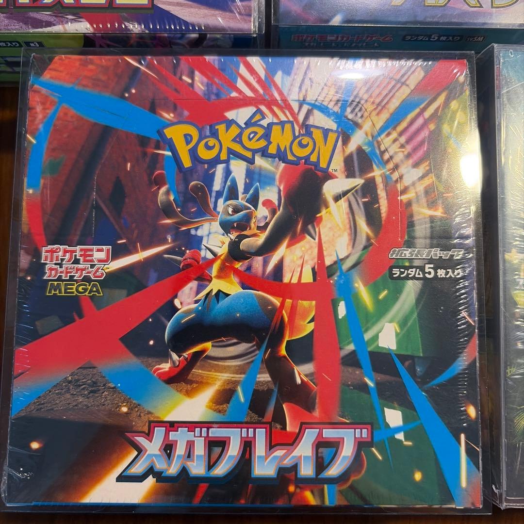 【シュリンク付き】ポケモンカードBOX まとめ売り