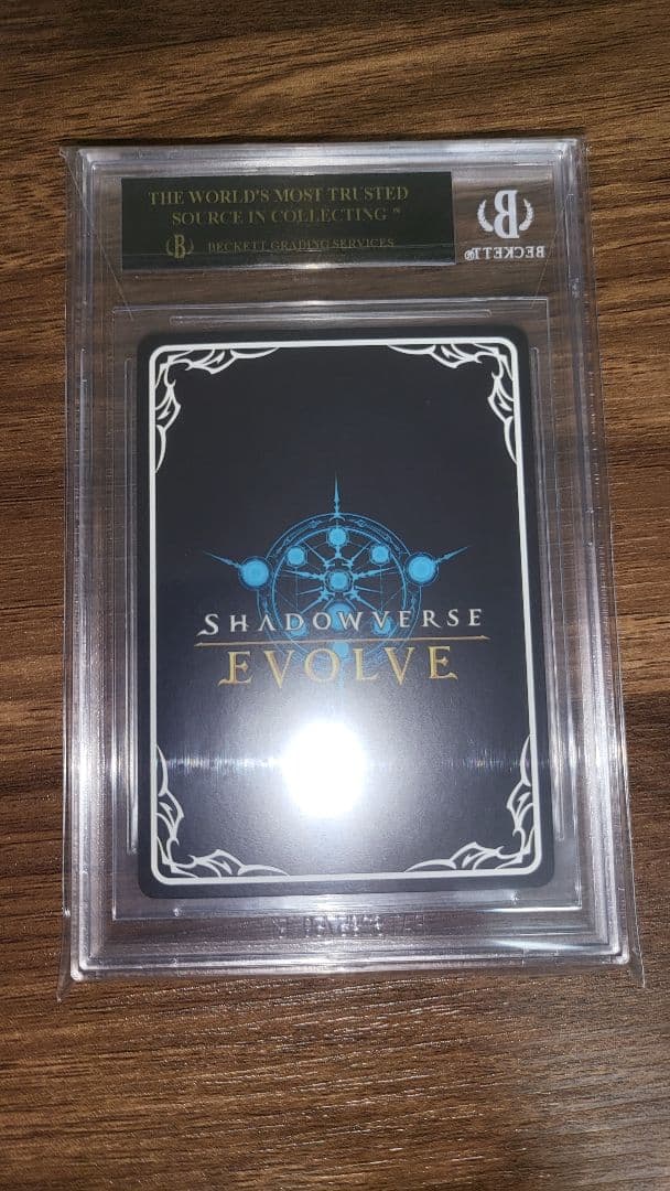 シャドウバースエボルヴ miroir SP BGS10 ブラックラベル 久川凪