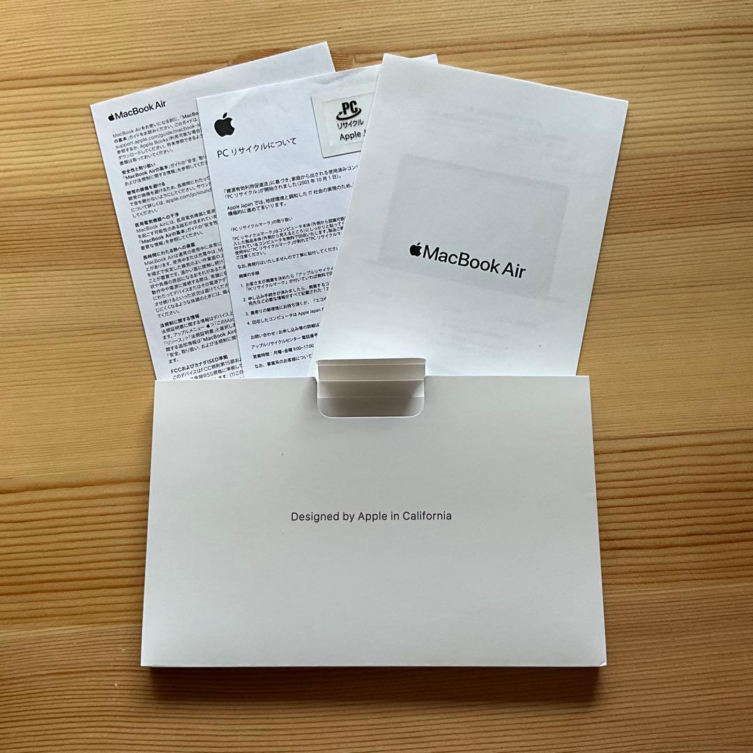 MacBook Air 13インチ M1 512GB シルバー