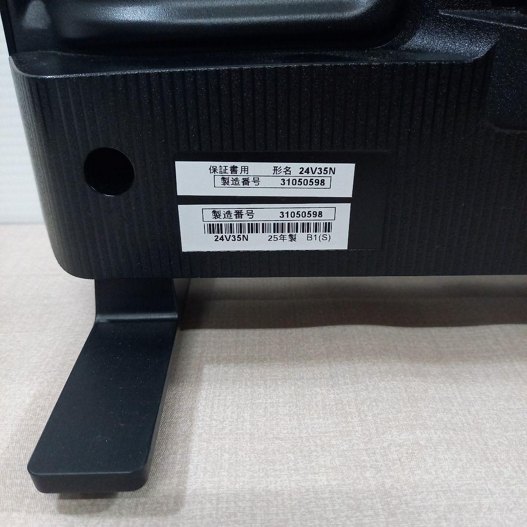 美品◎REGZA 24V型液晶テレビ 24V35N 2025年製 レグザ