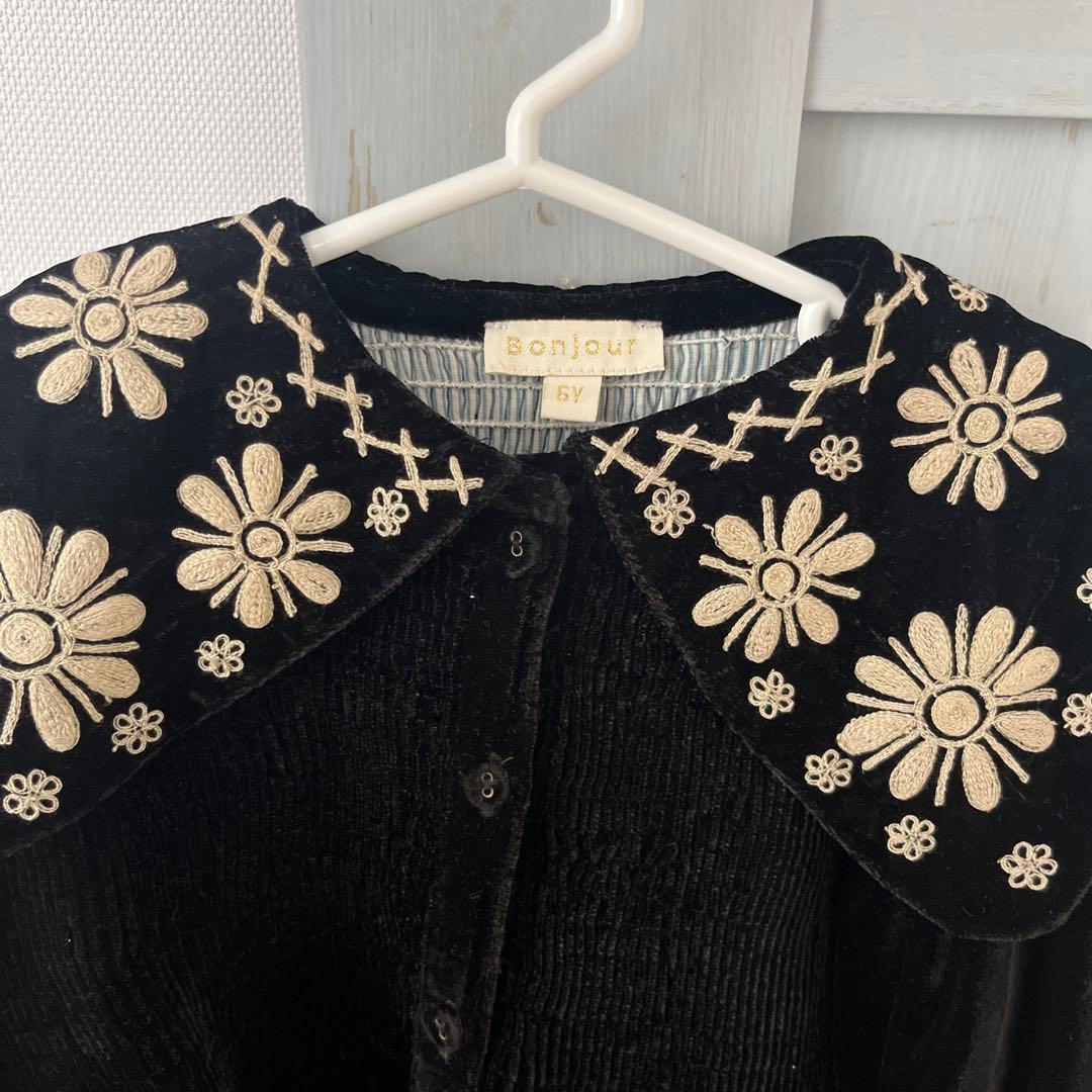 Bonjour Diary お値下げ中