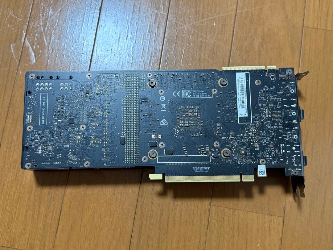 グラフィックボード・グラボ・ビデオカード ZOTAC GeForce RTX 2070 SUPER 8GB