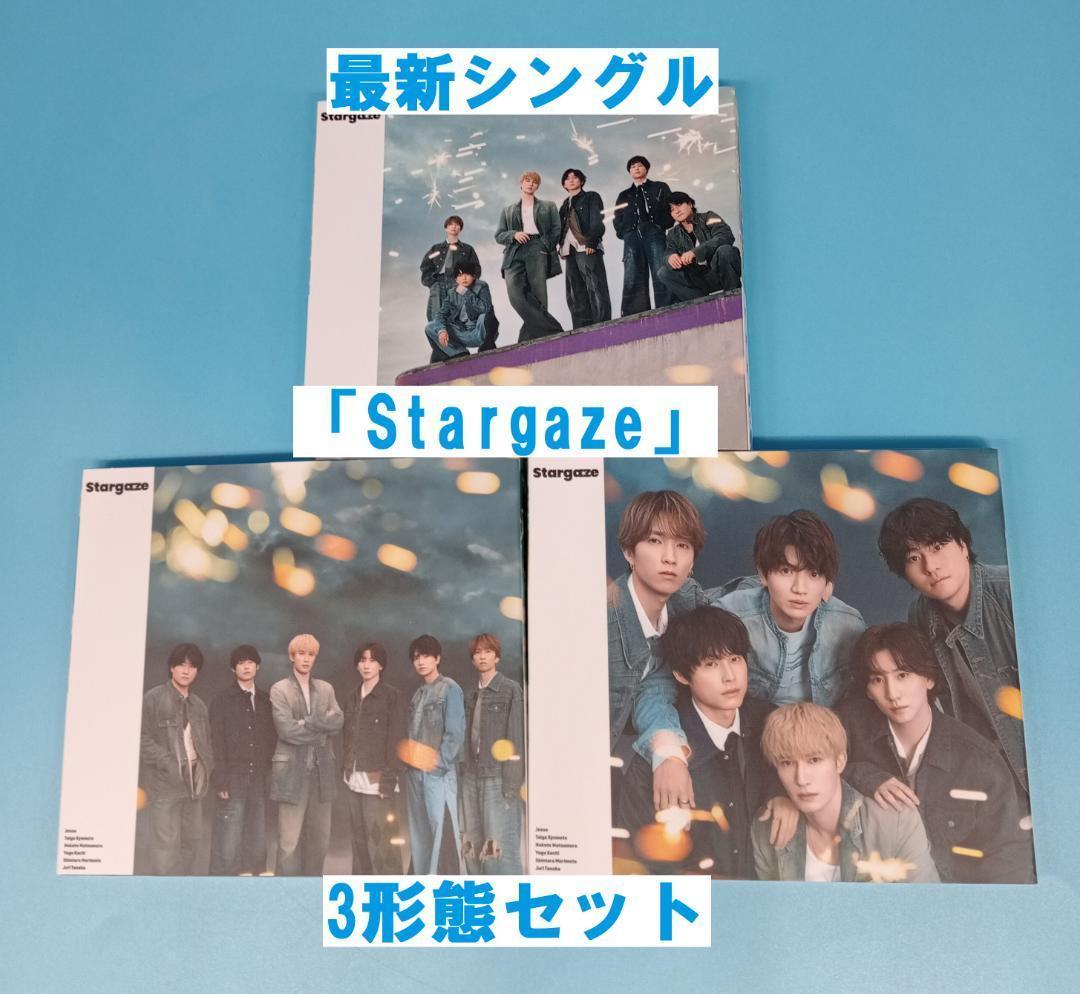 専用 SixTONES CD　全アルバム　全シングル コンプ 63点
