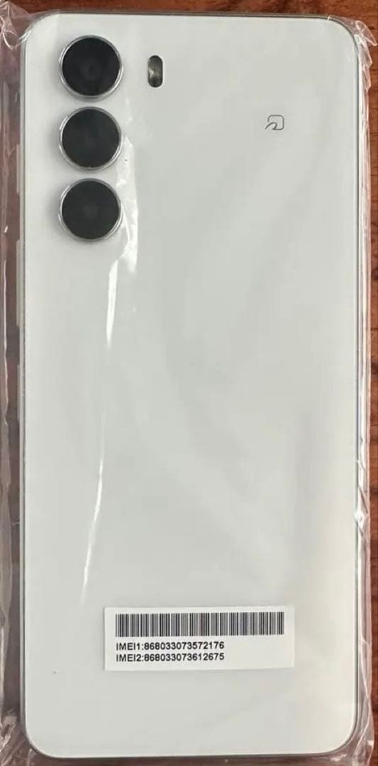 新品！nubia S 5G A403ZT ホワイト Y!mobile