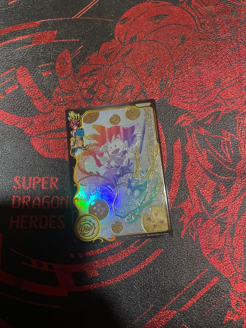 ARS10 UGM5-ASEC P 孫悟空 少年期 パラレル パラチビ