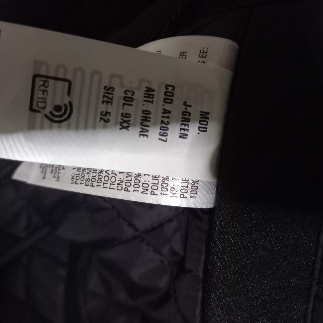 DIESEL　中綿トラックジャケット　XL　52