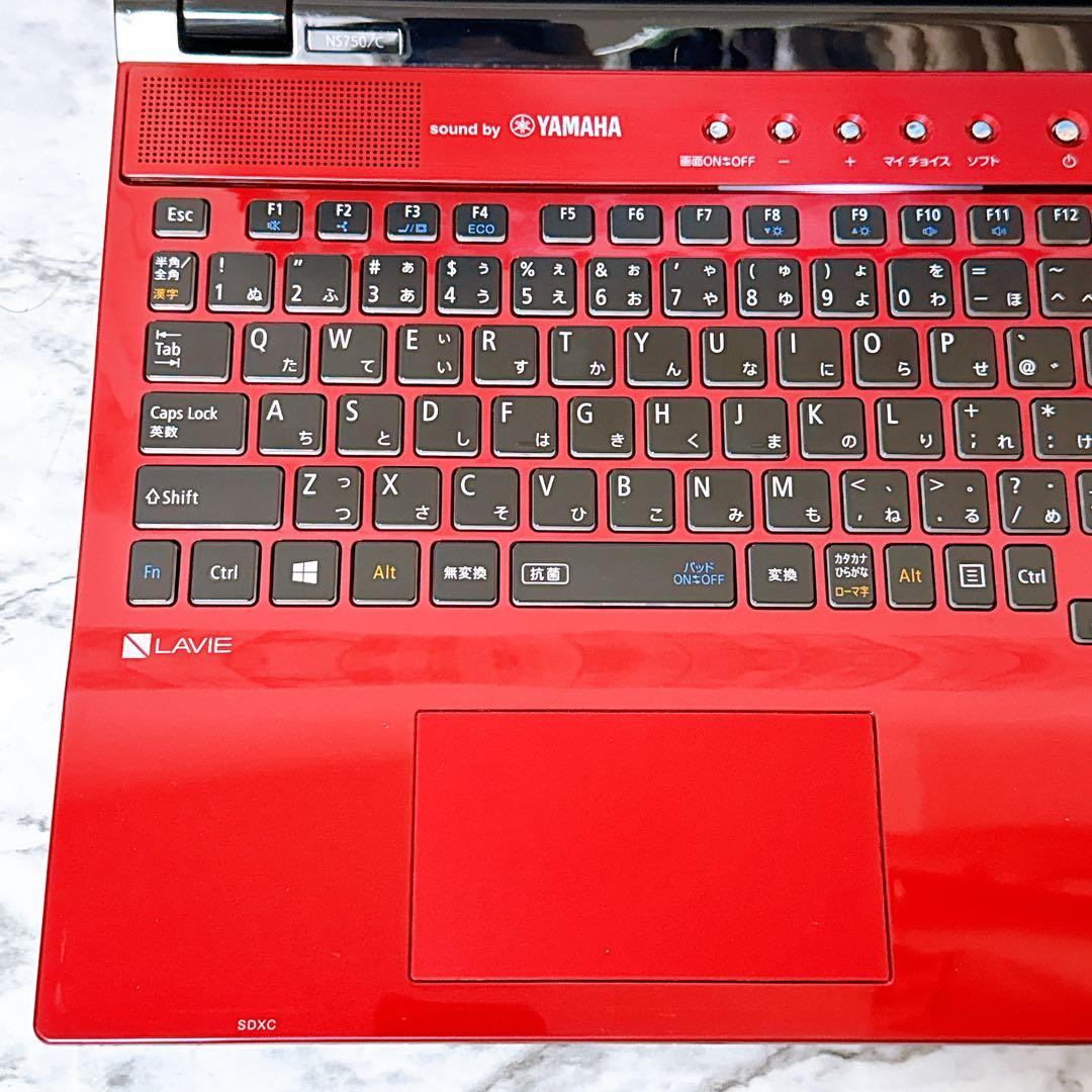 限定価格✨すぐ使えるパソコン 高性能i7 メモリ8GB 超大容量1T✨タッチ液晶