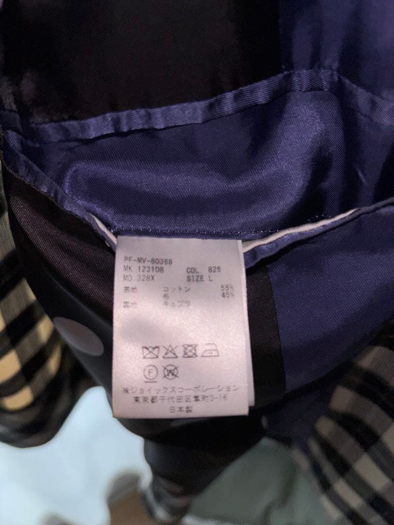 【限定生産】定価121,000円 22ss ポールスミス ブルゾン ジャケット