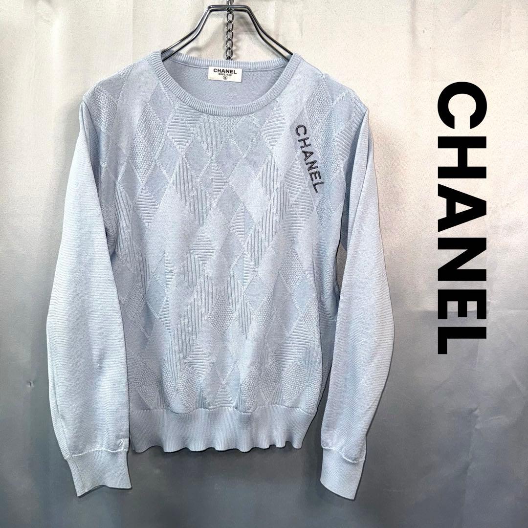 CHANEL シャネル　ニット　サマーニット　ブルーグレー