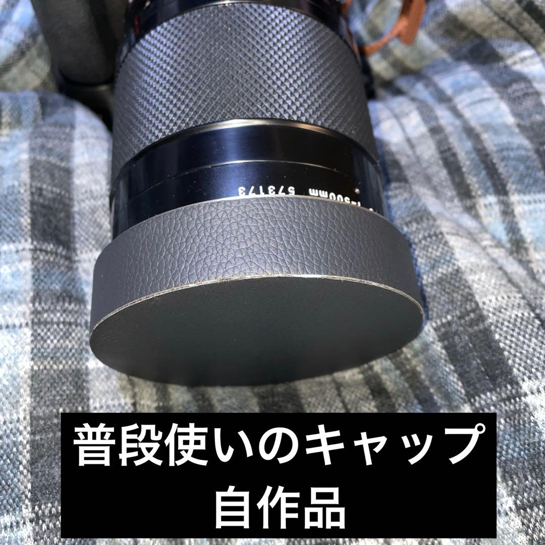 ニコンミラーレンズ500 F8