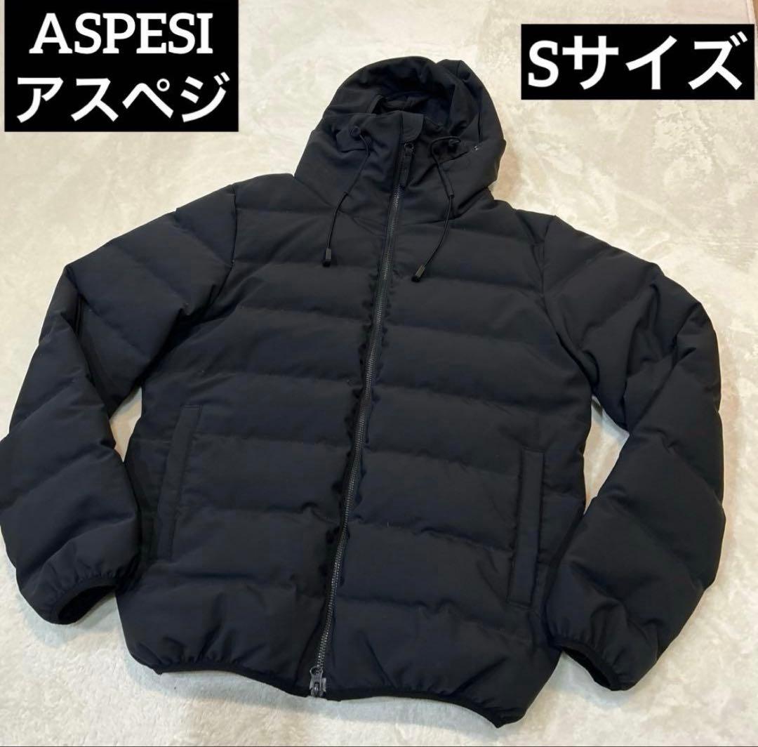 【美品】ASPESI アスペジ ダウンジャケット Sサイズ