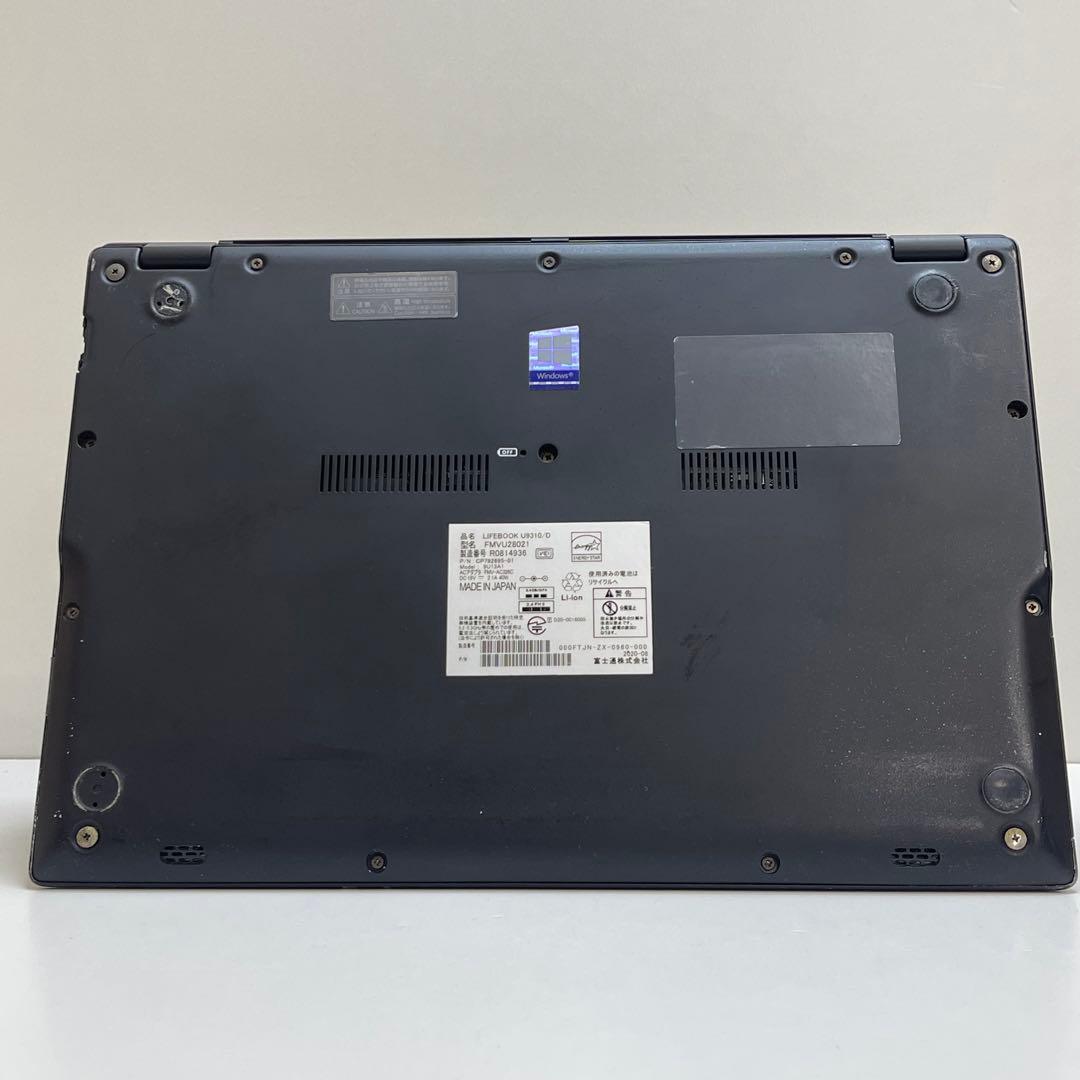 #798 富士通 LIFEBOOK U9310/D i5-10310U 8GB