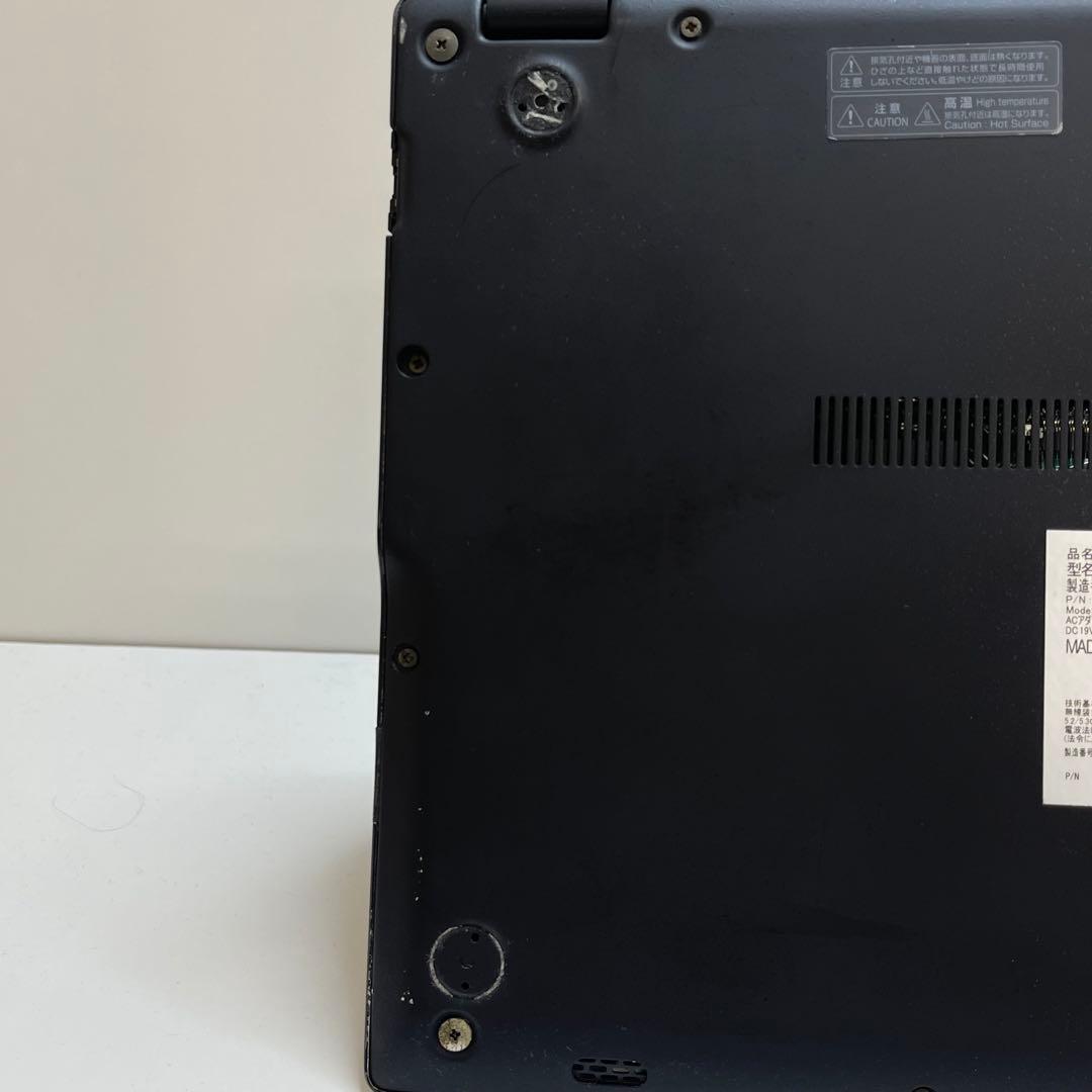 #798 富士通 LIFEBOOK U9310/D i5-10310U 8GB