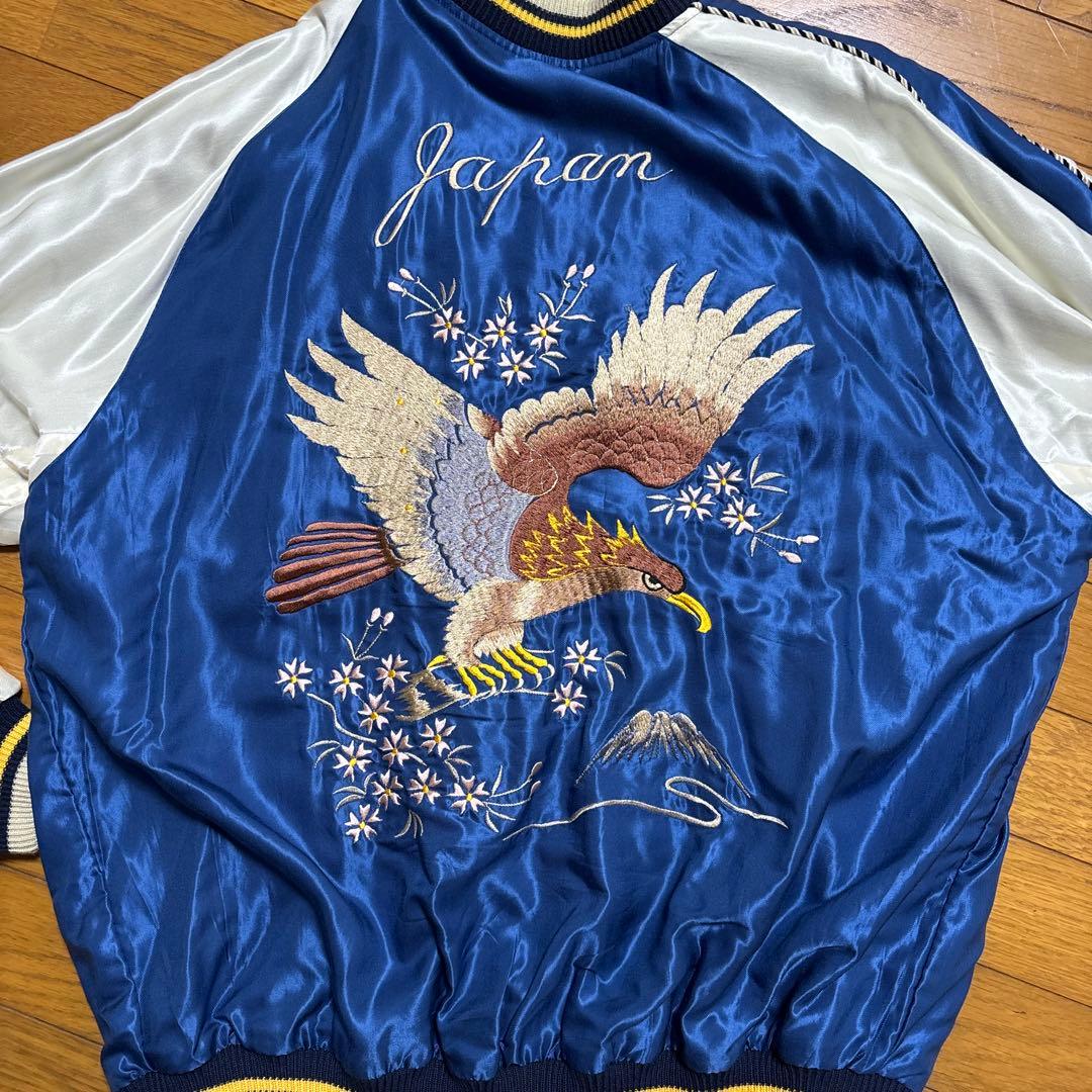 東洋エンタープライズ　スカジャン　鷲　虎　龍