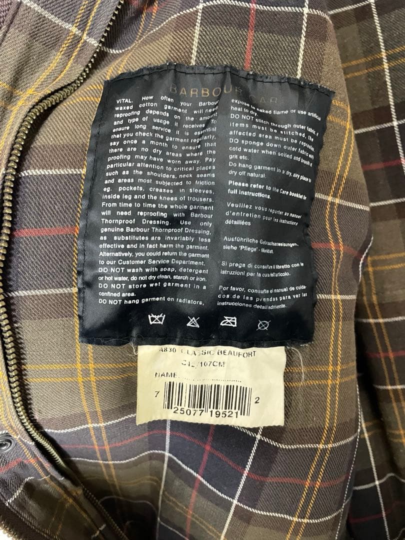 Barbour ミリタリージャケット ビューフォート